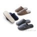 Тапки Rai shoes